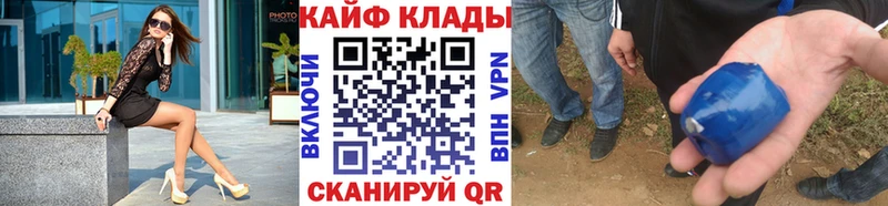 Как найти наркотики Приозерск ГАШ  COCAIN  Галлюциногенные грибы  Конопля  КЕТАМИН  Меф 