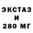 БУТИРАТ BDO 33% The Fuzz