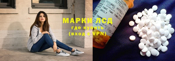 jwh Аркадак