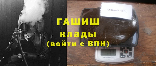 Альфа ПВП Арсеньев