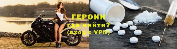 jwh Аркадак