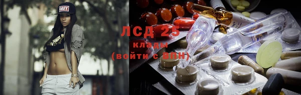 Альфа ПВП Арсеньев