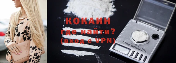 jwh Аркадак