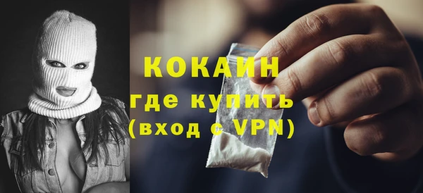 Альфа ПВП Арсеньев