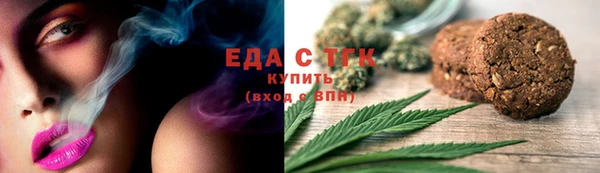 jwh Аркадак