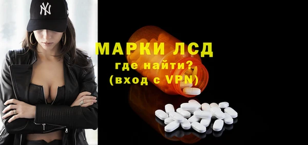 jwh Аркадак