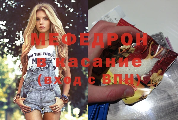 Альфа ПВП Арсеньев
