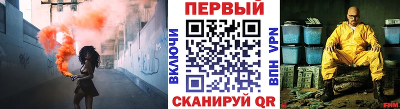 купить наркотики цена  Приозерск  Метамфетамин Methamphetamine 