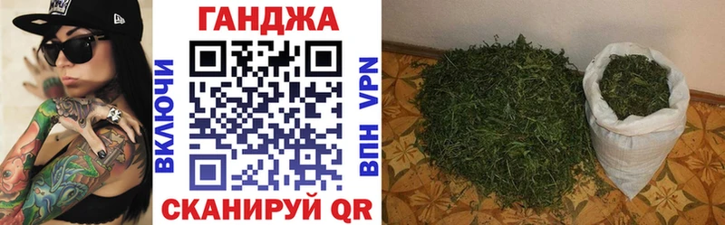 Шишки марихуана THC 21%  купить  сайты  Приозерск 